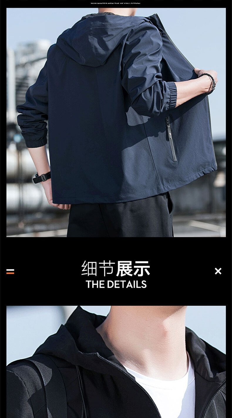 Мужская куртка 2024 весна новый корейский стиль оптом из Китая