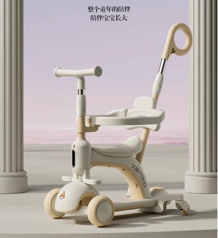 Детский трехколесный самокат оптом