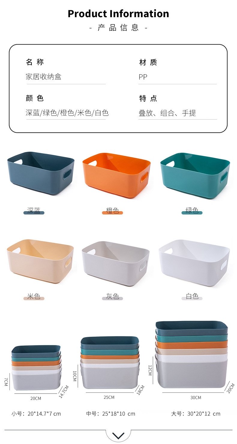 Хранение косметики и книг оптом