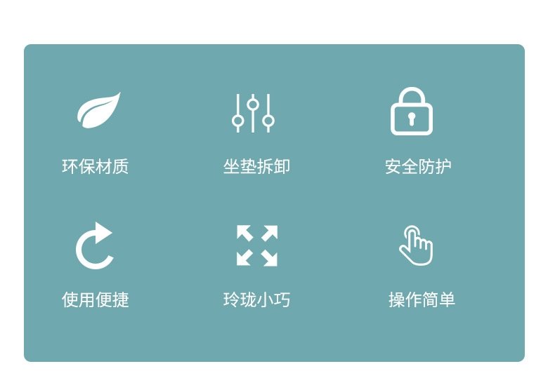 Детский транспортный модуль оптом