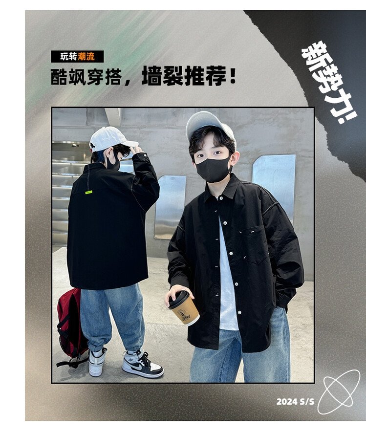 Мальчик рубашка 2024 новая весна корейская детская рубашка куртка мальчик досуг длинный рукав весенняя мода детская одежда оптом из Китая