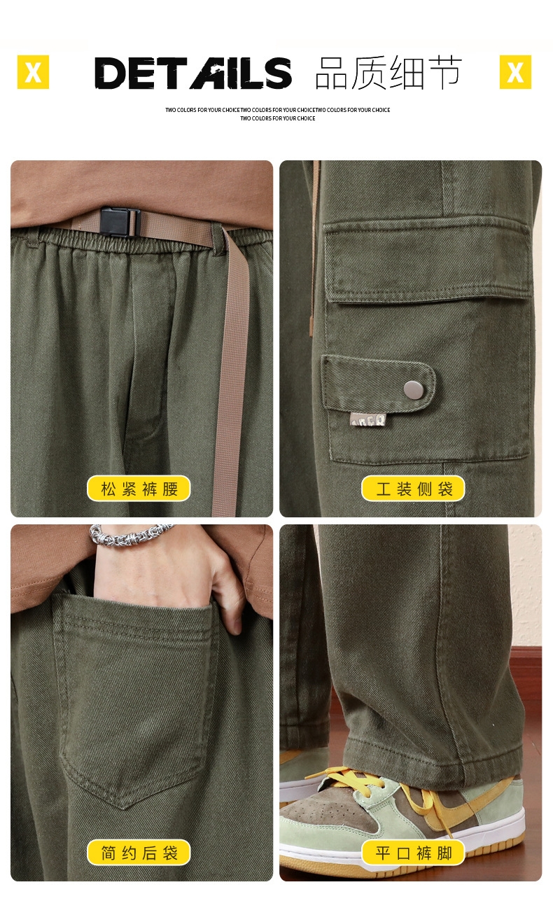 Джинсы мужские в стиле рабочей одежды оптом из Китая