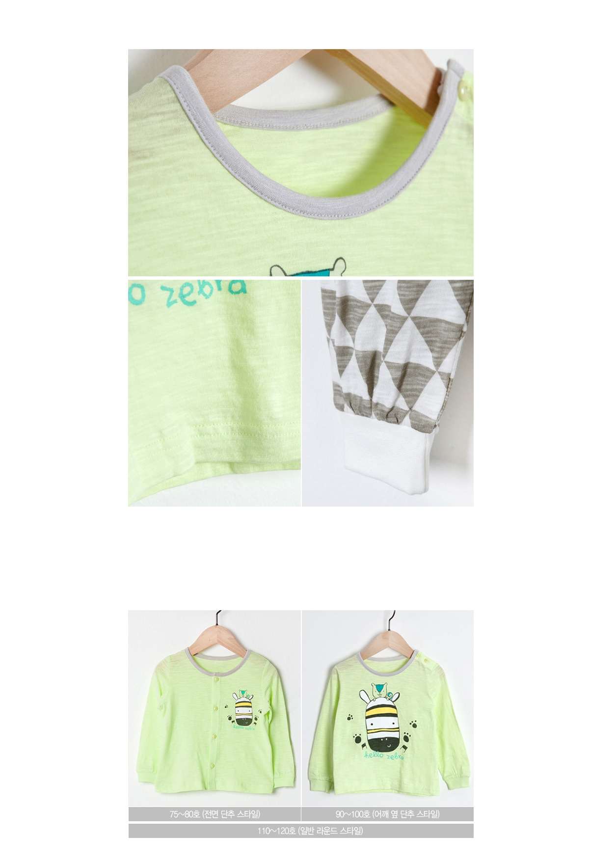 unifriend детский комплект нижнего белья из чистого хлопка для мальчиков и девочек оптом из Китая