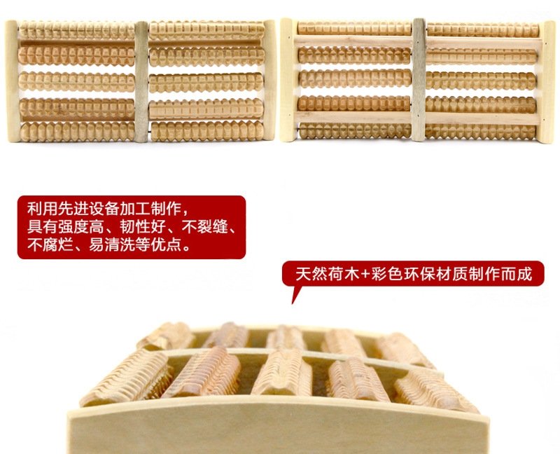 Массажер для стоп с деревянными шипами оптом из Китая