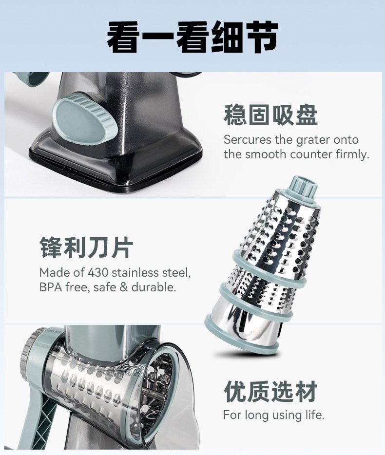 Ручной резак для сыра и овощей оптом