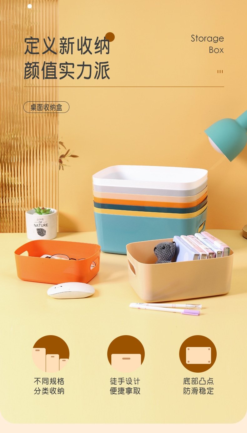 Хранение настольное коробка оптом