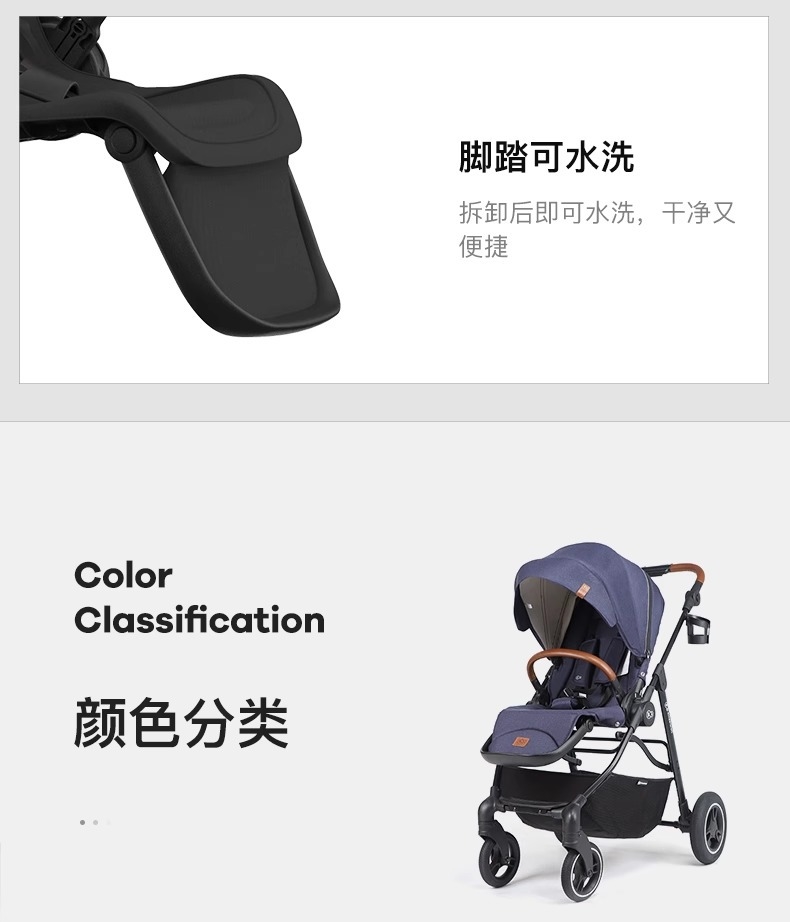 Детская коляска Kinderkraft All Road оптом из Китая