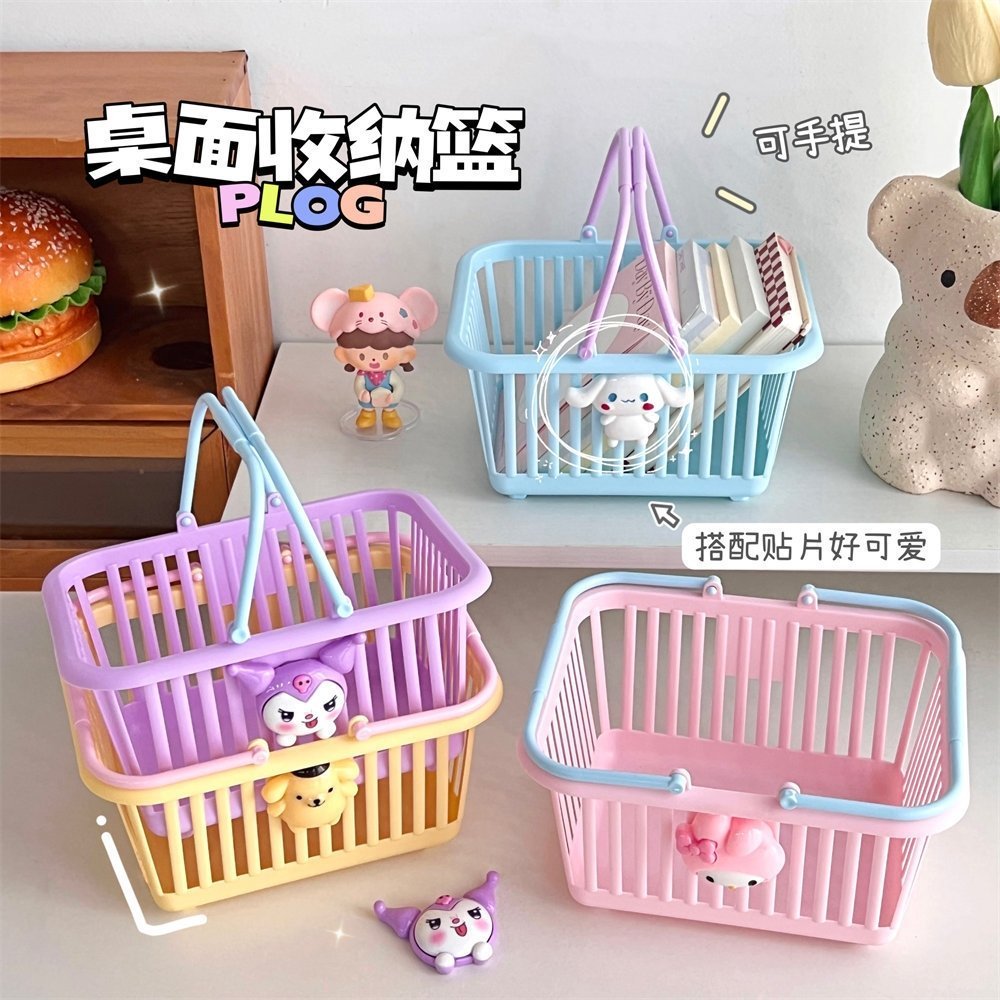 Многоцветная корзина для хранения оптом