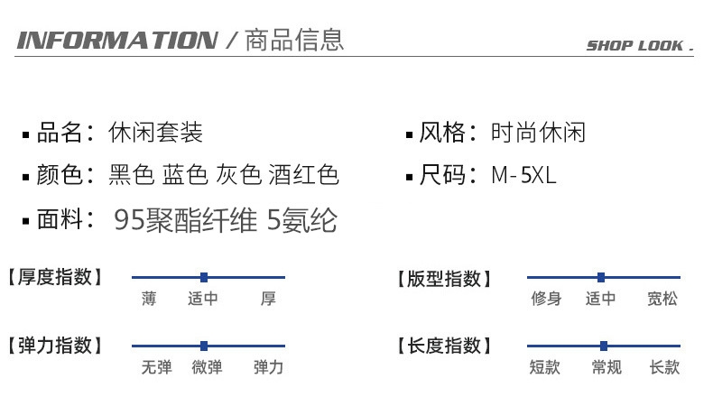 Мужская хлопковая толстовка с круглым воротником и костюмом оптом из Китая