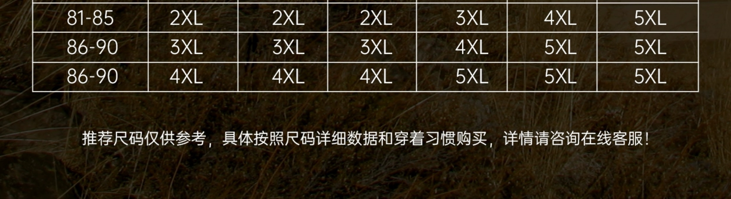 Мужские джинсы в стиле Гонконга оптом из Китая