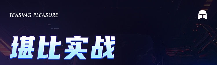Автоматическая мужская игрушка для взрослых оптом из Китая