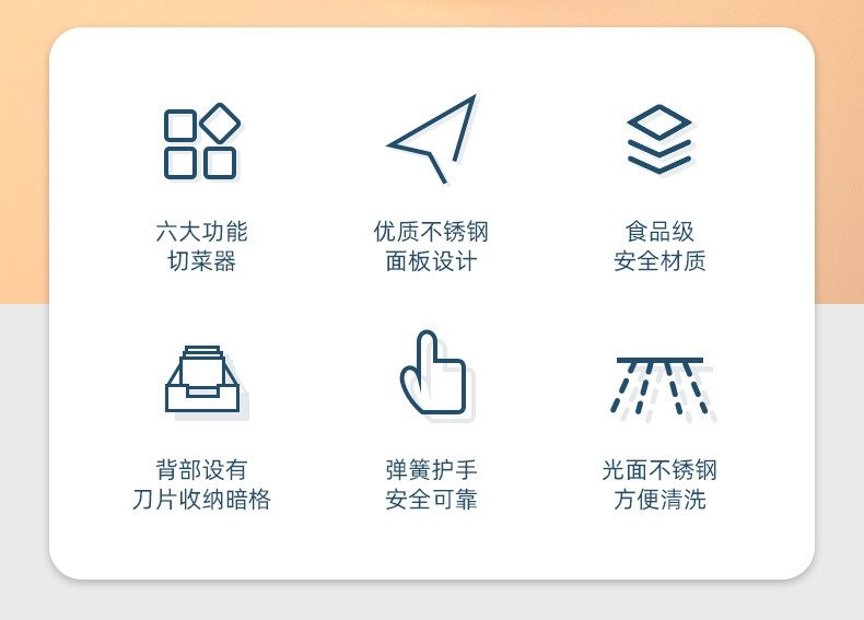 Многофункциональный резак для картофеля и овощей оптом