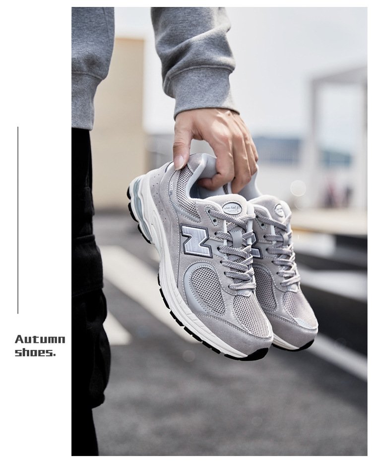 Кроссовки New Balance 2002R оптом