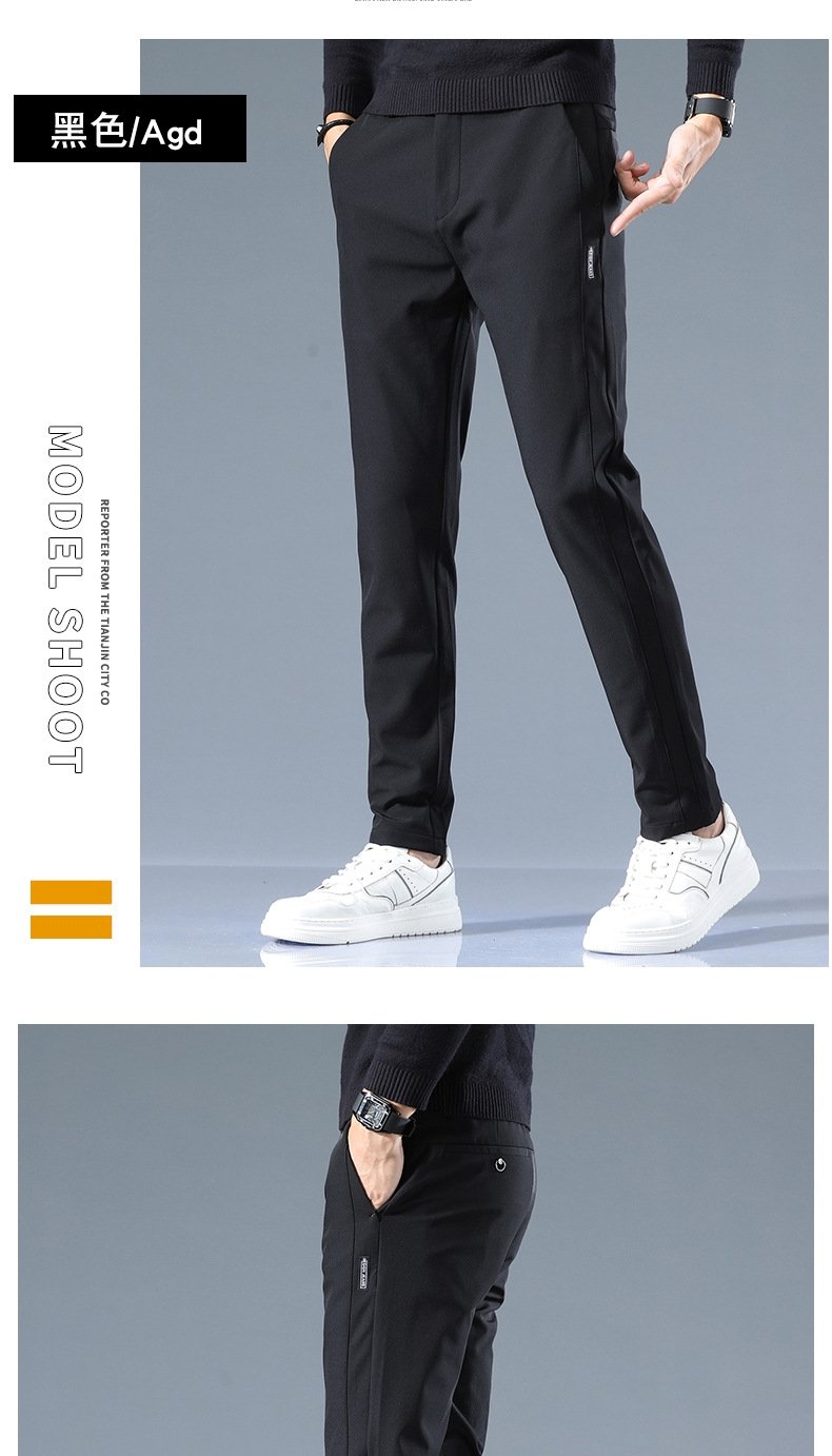 Мужские спортивные брюки весна-осень 2024 оптом из Китая