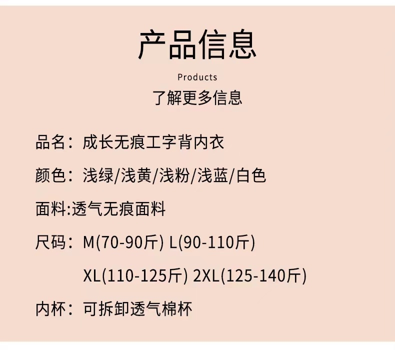 Детский спортивный бюстгальтер для девочек оптом из Китая