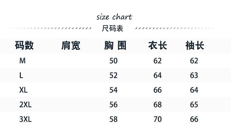 Мужская зимняя толстовка с молнией и высоким воротником оптом