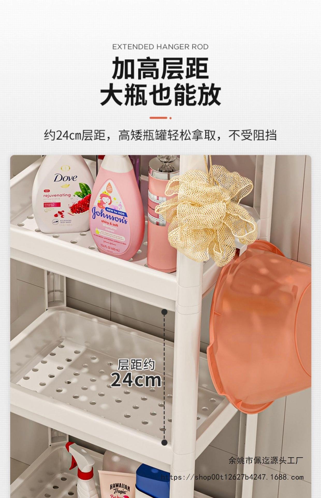 Многоуровневая полка для ванной комнаты оптом