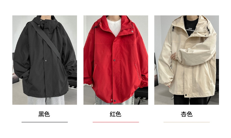 Куртка Cityboy в стиле стрит-фэшн оптом из Китая