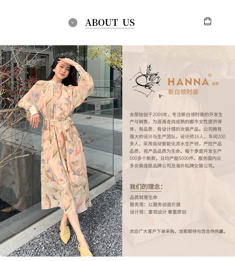 Футболка HANA спец. 2023 новая зимняя модель оптом из Китая