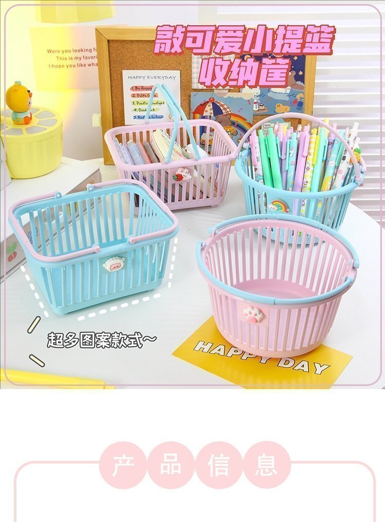 Корзина для хранения Макарон в стиле цветового столкновения оптом