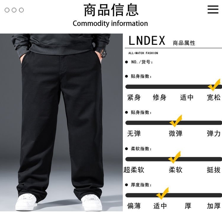 Мужские широкие летние брюки больших размеров оптом из Китая