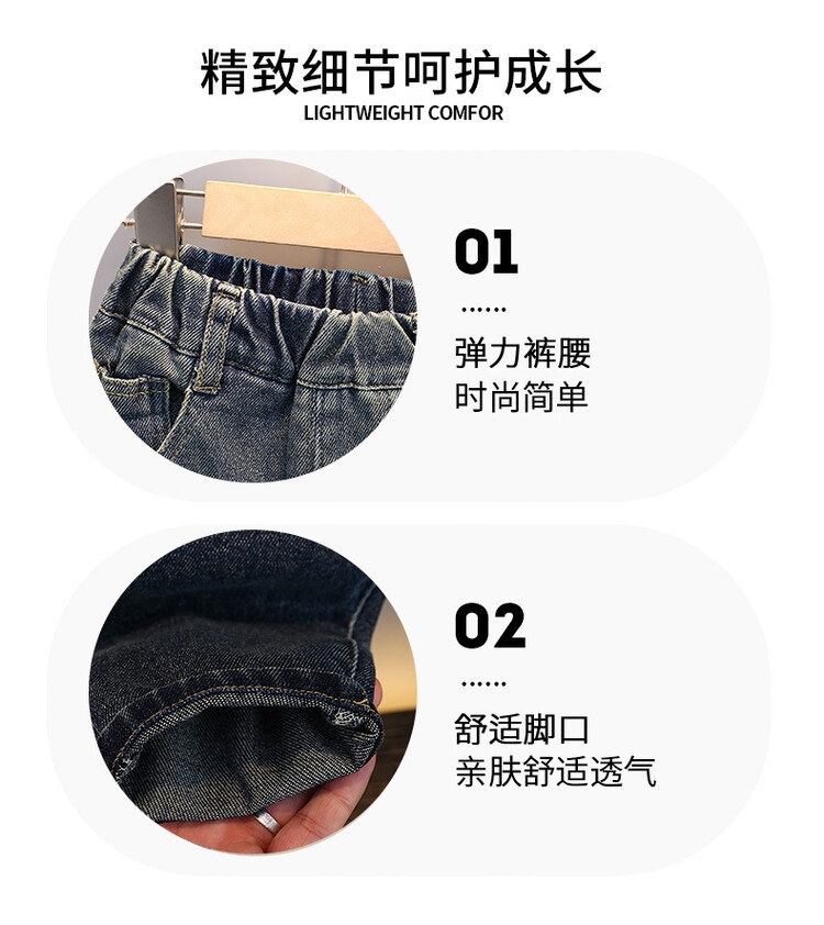 Детские джинсы в стиле ханбок для мальчиков оптом из Китая