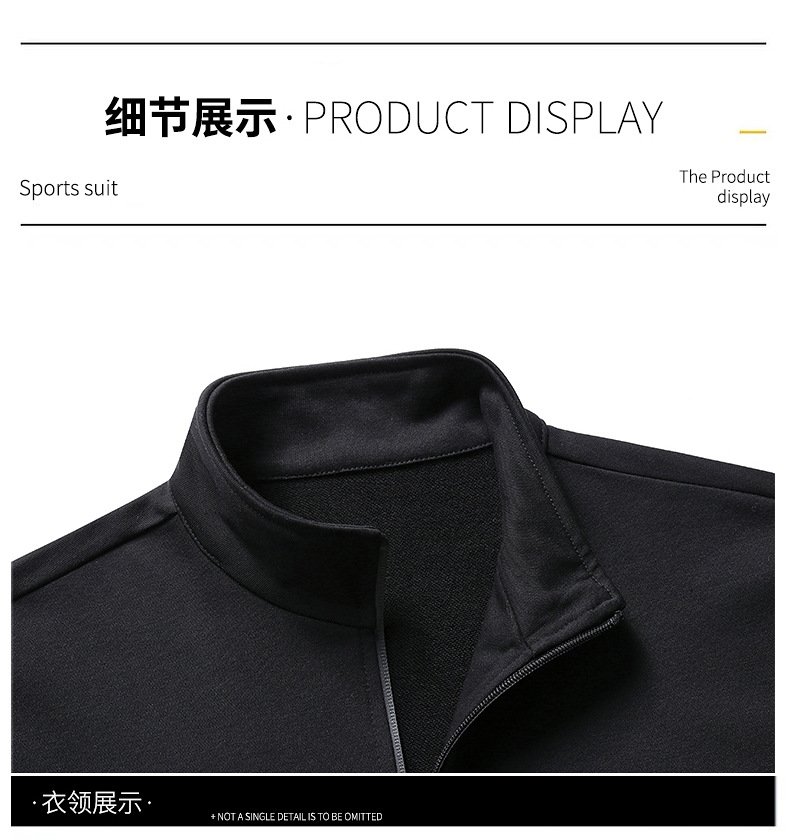 Классический спортивный костюм оптом из Китая