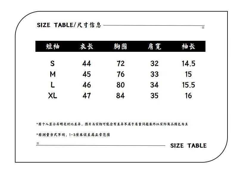 Летний женский футболка с узкими короткими рукавами и круглым вырезом оптом