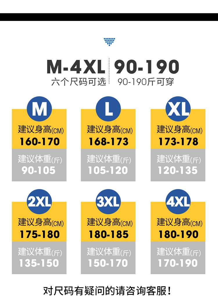 Мужской спортивный костюм с капюшоном и длинными брюками оптом из Китая