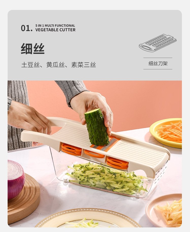 Многофункциональный резак для овощей QCQ-3136 оптом из Китая