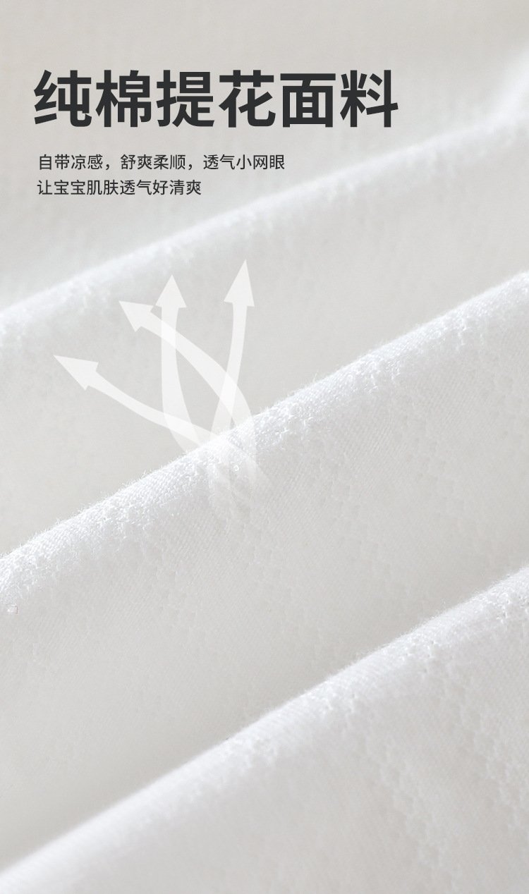 Летний комбинезон для младенцев оптом