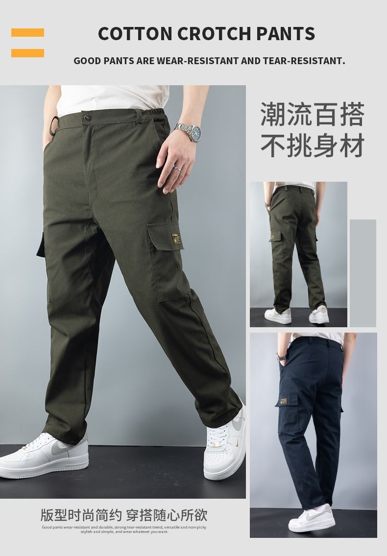 Мужские рабочие брюки с карманами оптом из Китая