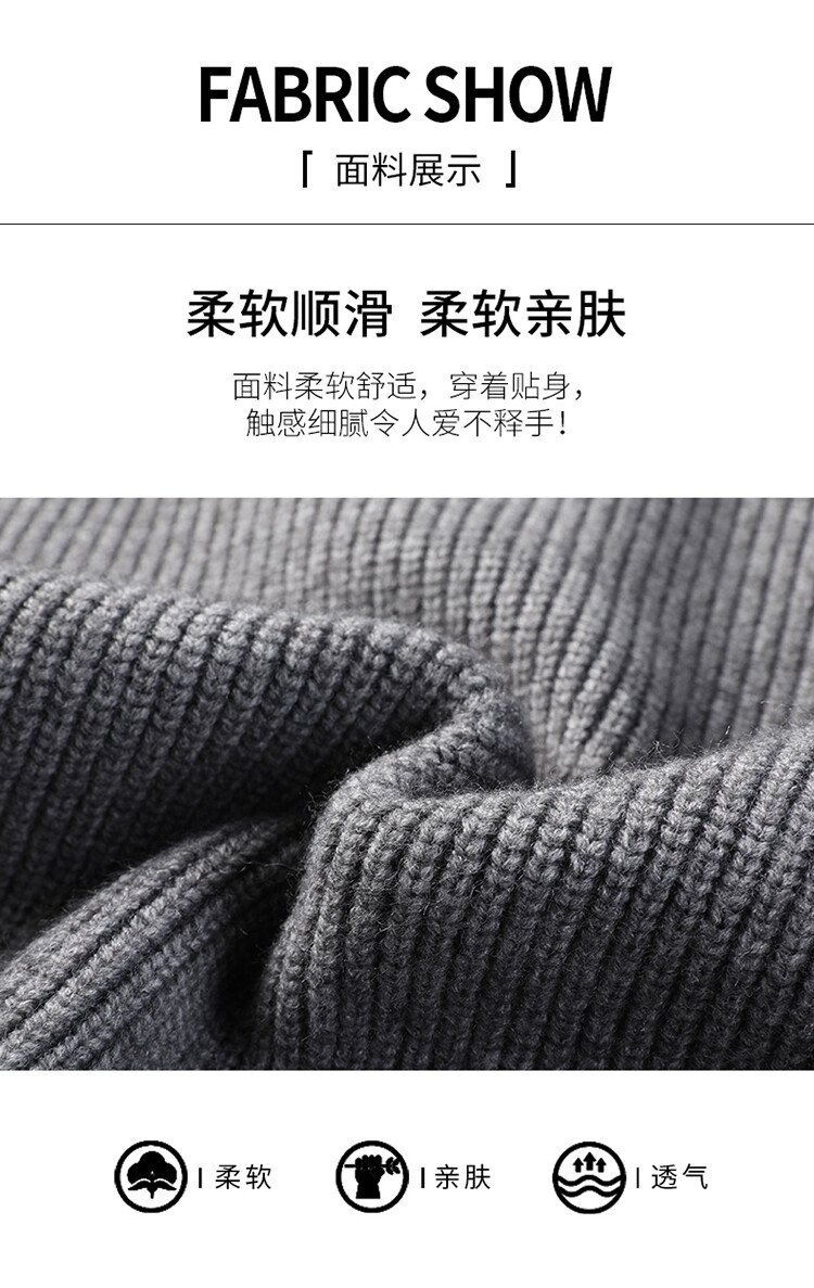 Мужская весенняя кофта с молнией оптом