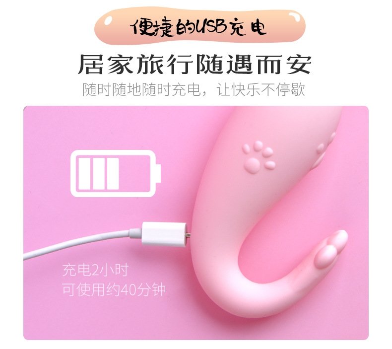 Для взрослых женщин вибратор смарт-яйцо APP-управление оптом