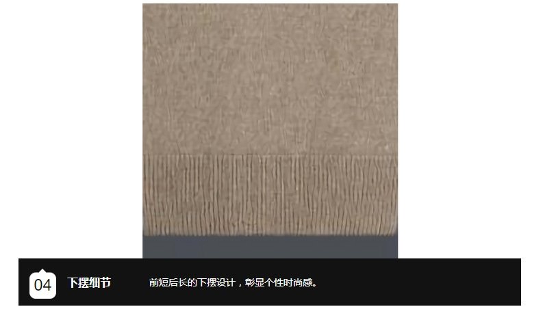 Мужской свитер из шерсти овец оптом