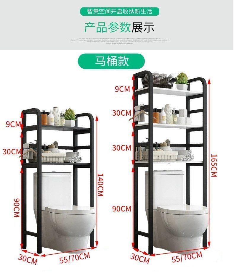 Полка для туалета оптом