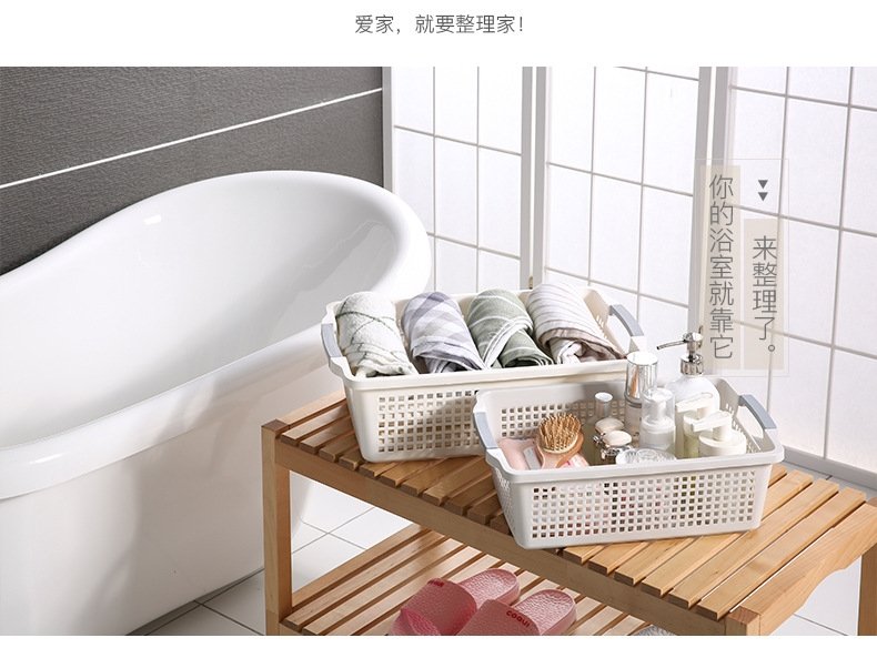 Пластиковая корзина для хранения оптом