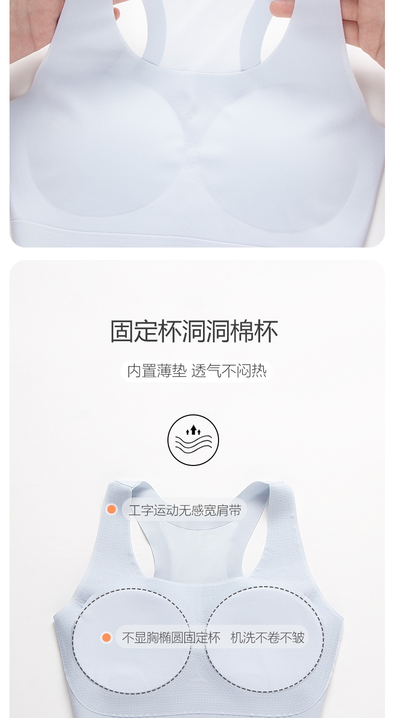 Бюстгальтер для девочек в спортивном стиле оптом из Китая