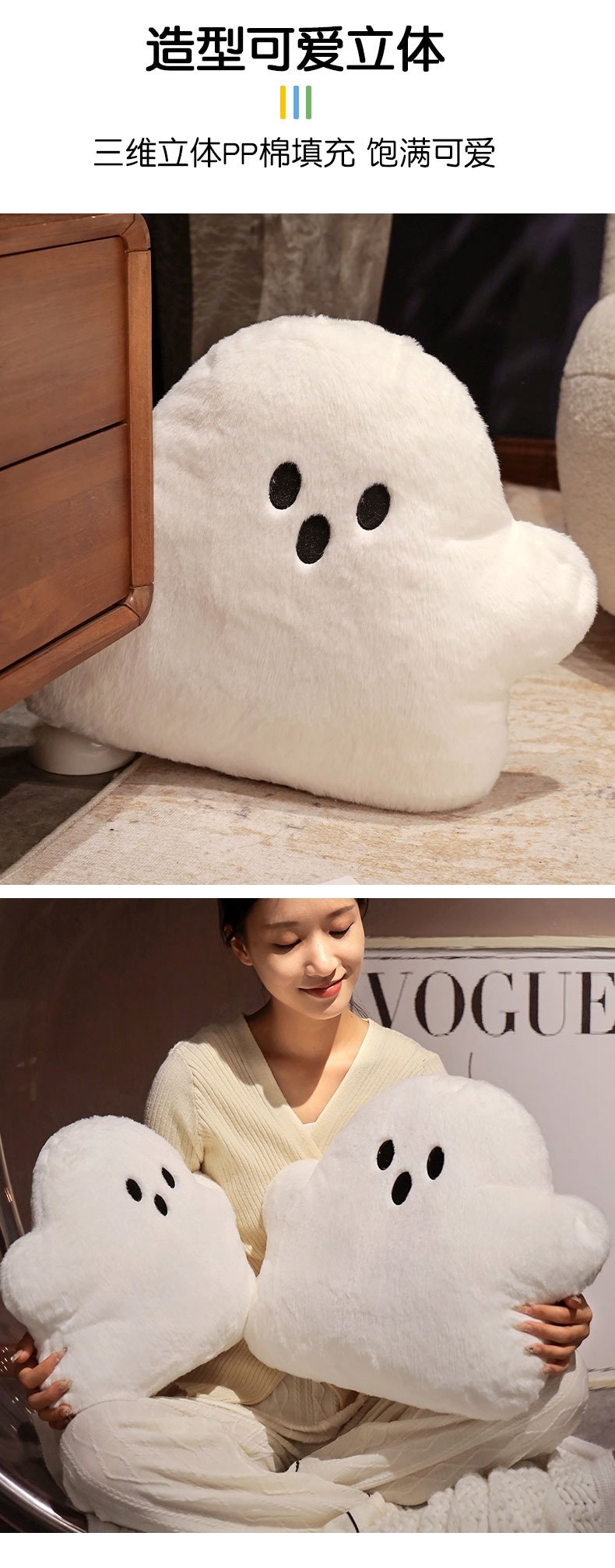 Плюшевая подушка-призрак для домашнего декора оптом
