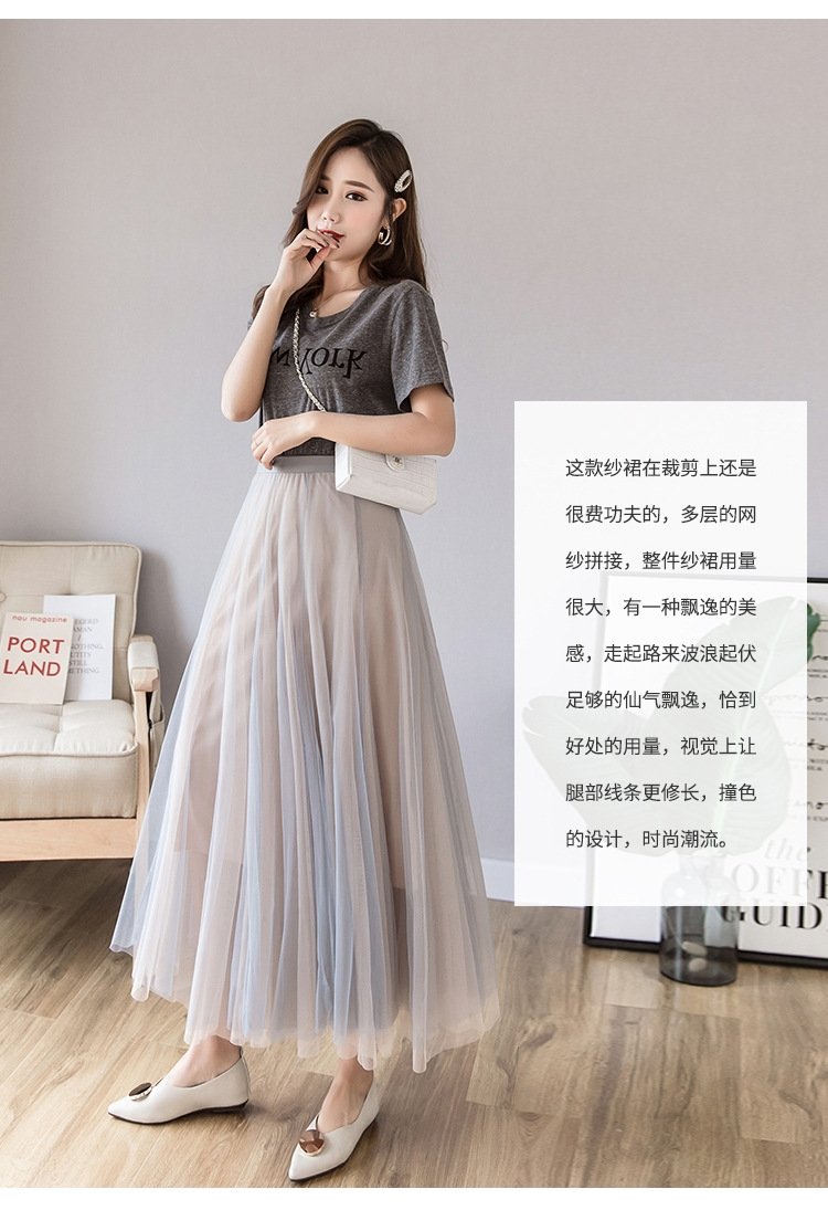 Многослойная сетчатая юбка оптом из Китая