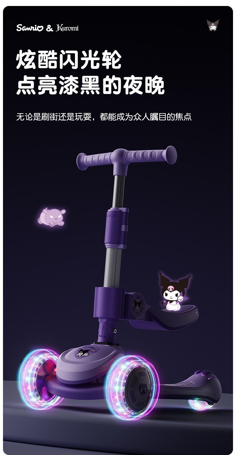 Детский трехколесный скейтборд оптом