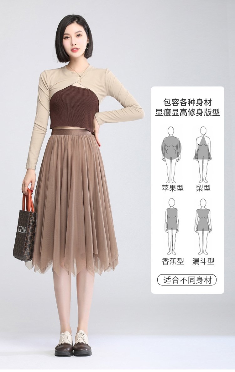 Юбка полуприлегающего силуэта с высокой талией оптом из Китая