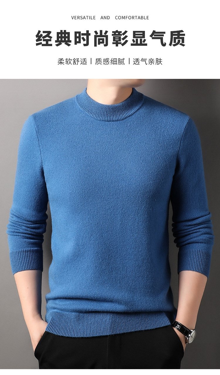 Мужской свитер из овечьей шерсти оптом