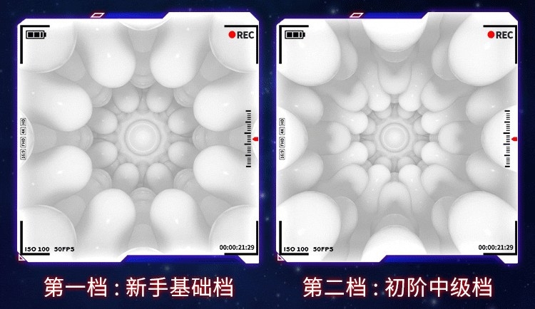 Мужская игрушка для взрослых оптом из Китая