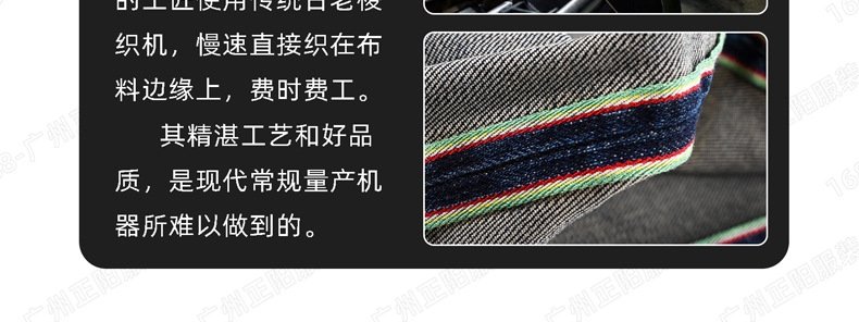 Мужские джинсы с прямым кроем и обработкой стоунвош оптом из Китая