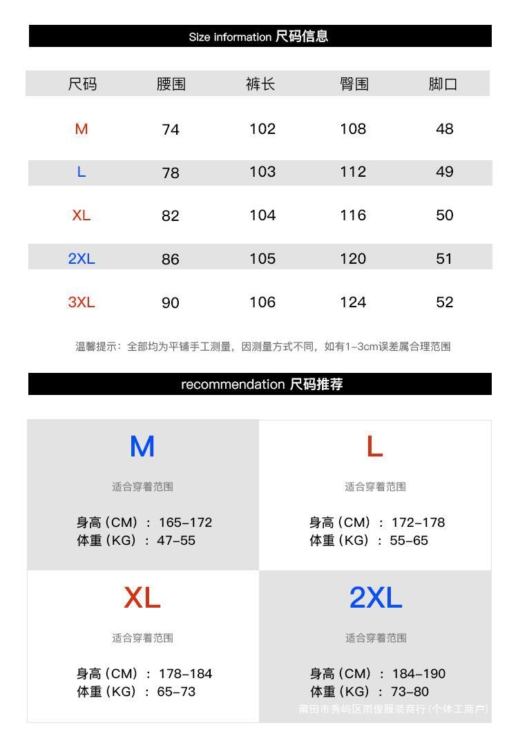 Джинсы мужские прямые свободные 2024 новые американские уличные мужские брюки весна осень оптом из Китая