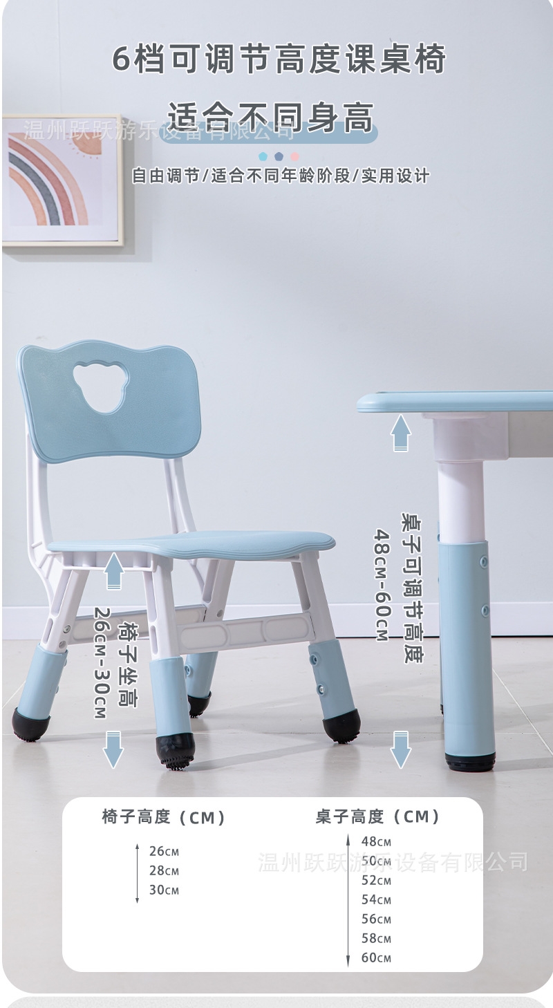 Детский стол и стул для учебы и рисования оптом из Китая