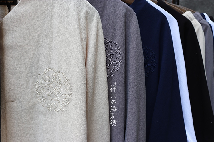 Китайский мужской костюм в стиле Чан с элементами древней китайской одежды оптом из Китая