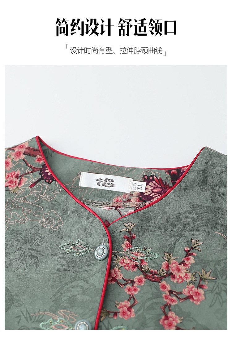 Летний комплект для женщин среднего возраста оптом