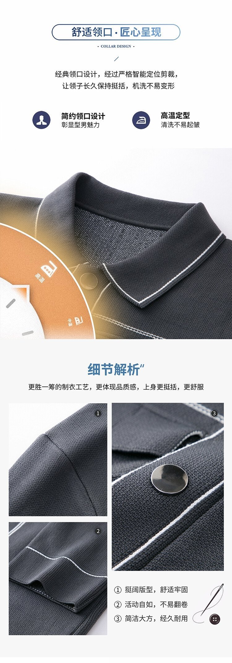 Мужская вязаная куртка с воротником оптом